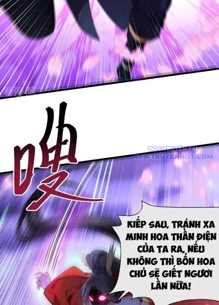 Tuyệt Thế đan Thần chapter 264 - Trang 27