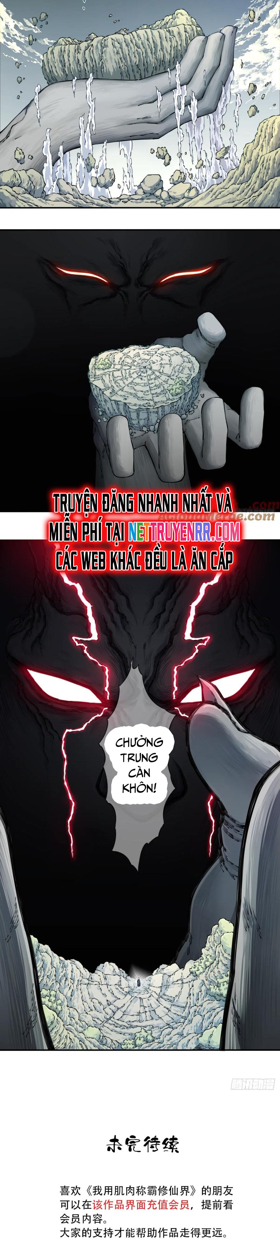 Ta Dùng Cơ Bắp Xưng Bá Tu Tiên Giới Chapter 82 - Trang 13