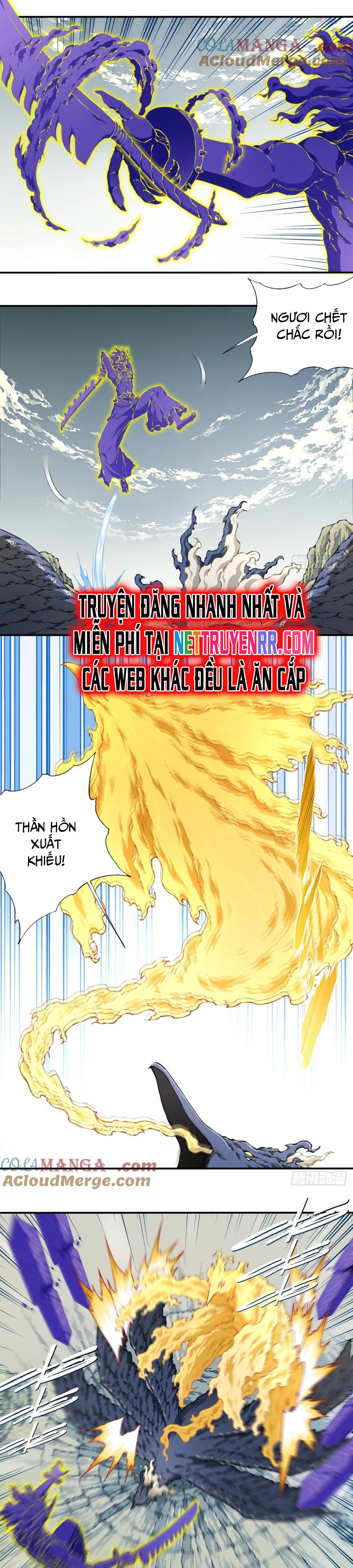 Ta Dùng Cơ Bắp Xưng Bá Tu Tiên Giới Chapter 82 - Trang 4