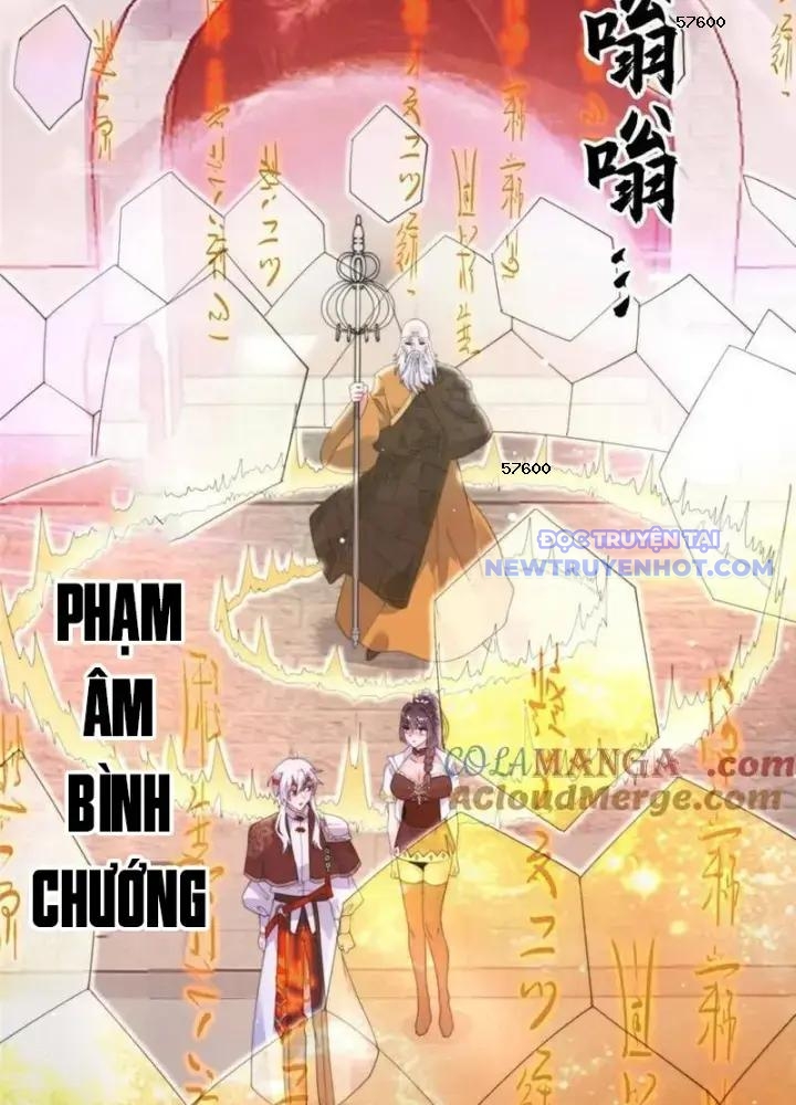 Nữ Đồ Đệ Ai Nấy Đều Muốn Giết Ta chapter 236 - Trang 3