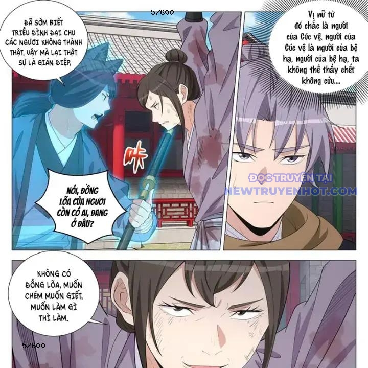 Đại Chu Tiên Lại chapter 352 - Trang 13