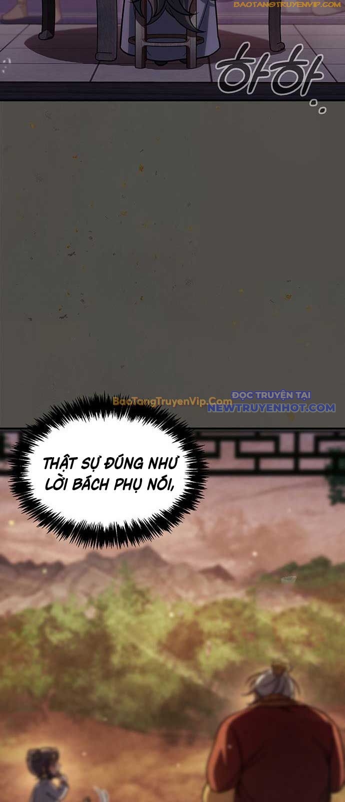 Thiên Qua Thư Khố đại Công Tử chapter 117 - Trang 52