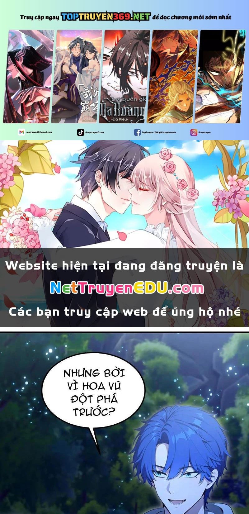 Quá Ảo! Ta Mở Lớp Đào Tạo Nữ Đế Chapter 76 - Trang 0