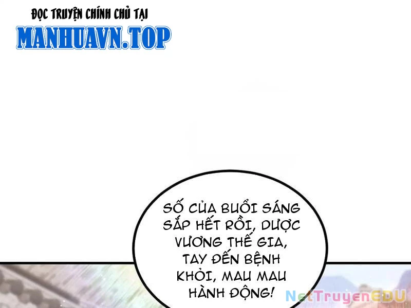 Quá Ảo! Ta Mở Lớp Đào Tạo Nữ Đế Chapter 76 - Trang 77