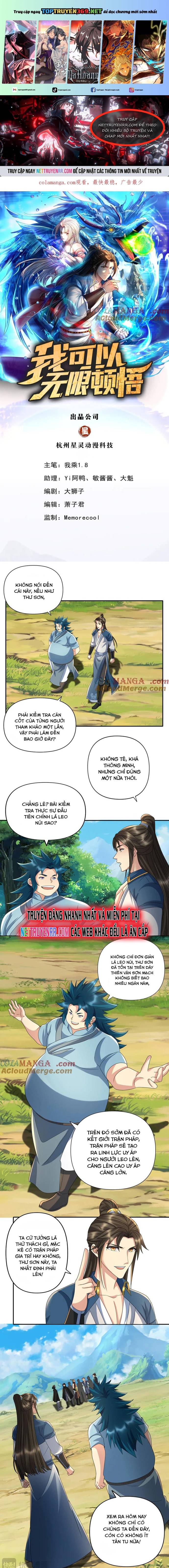 Ta Có Thể Đốn Ngộ Vô Hạn Chapter 238 - Trang 0