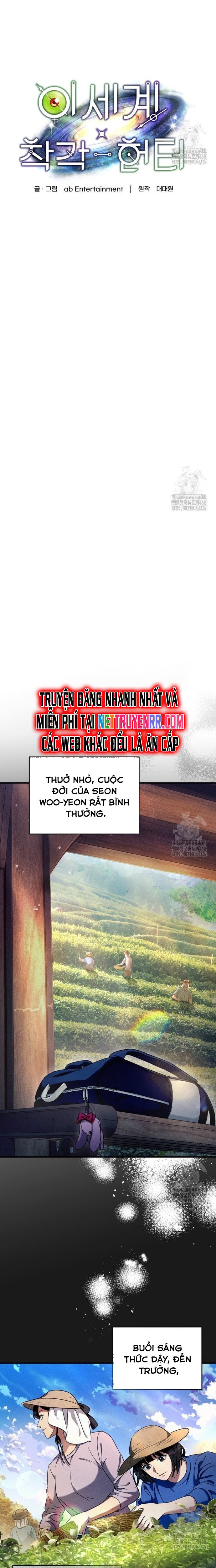 Huyễn Tượng Thợ Săn Tại Dị Giới Chapter 31 - Trang 9