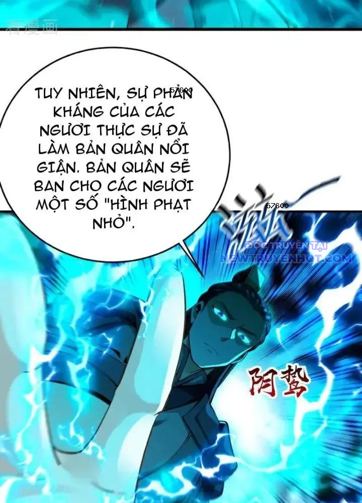 Tuyệt Thế đan Thần chapter 262 - Trang 3