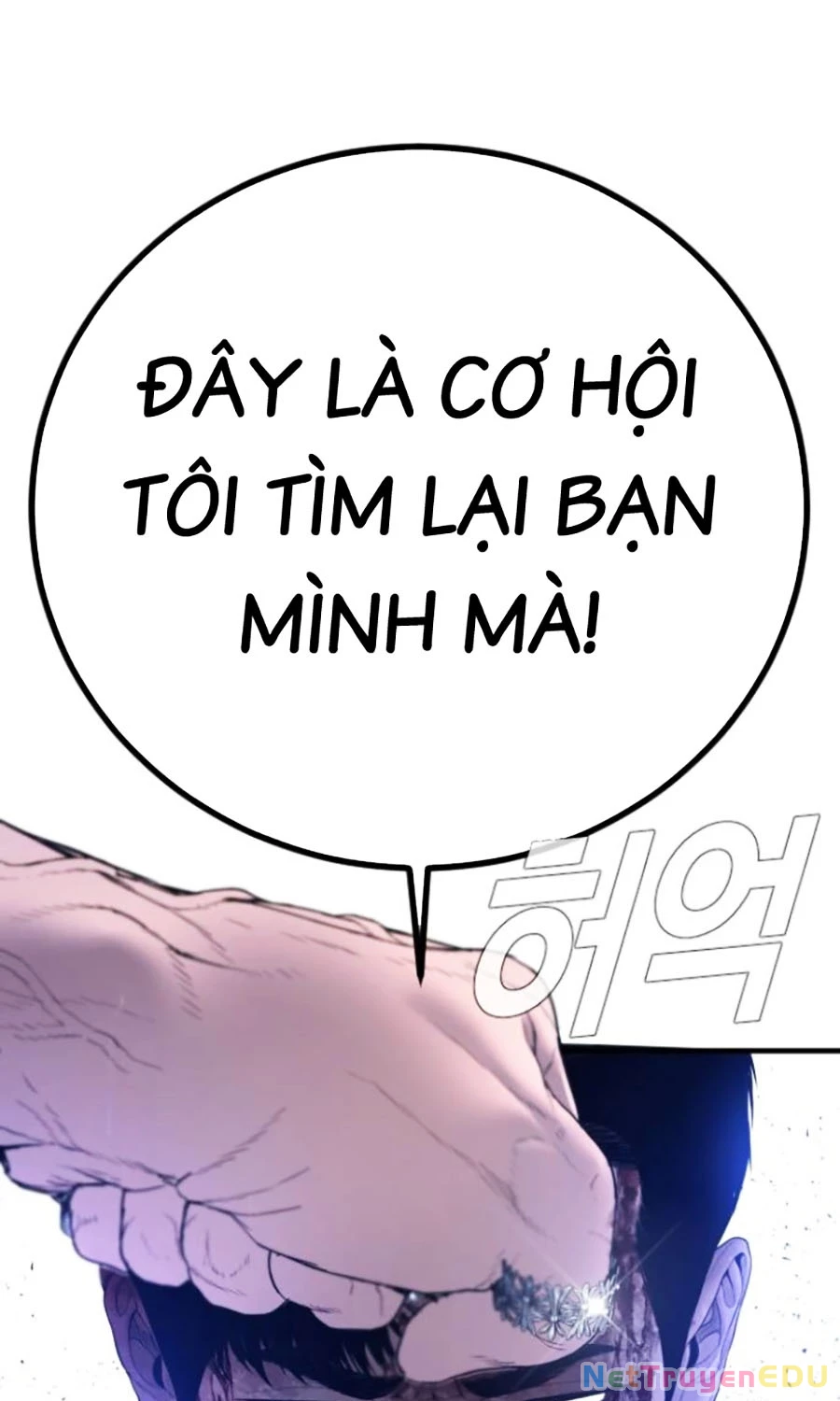 Bố Tôi Là Đặc Vụ Chapter 178 - Trang 137