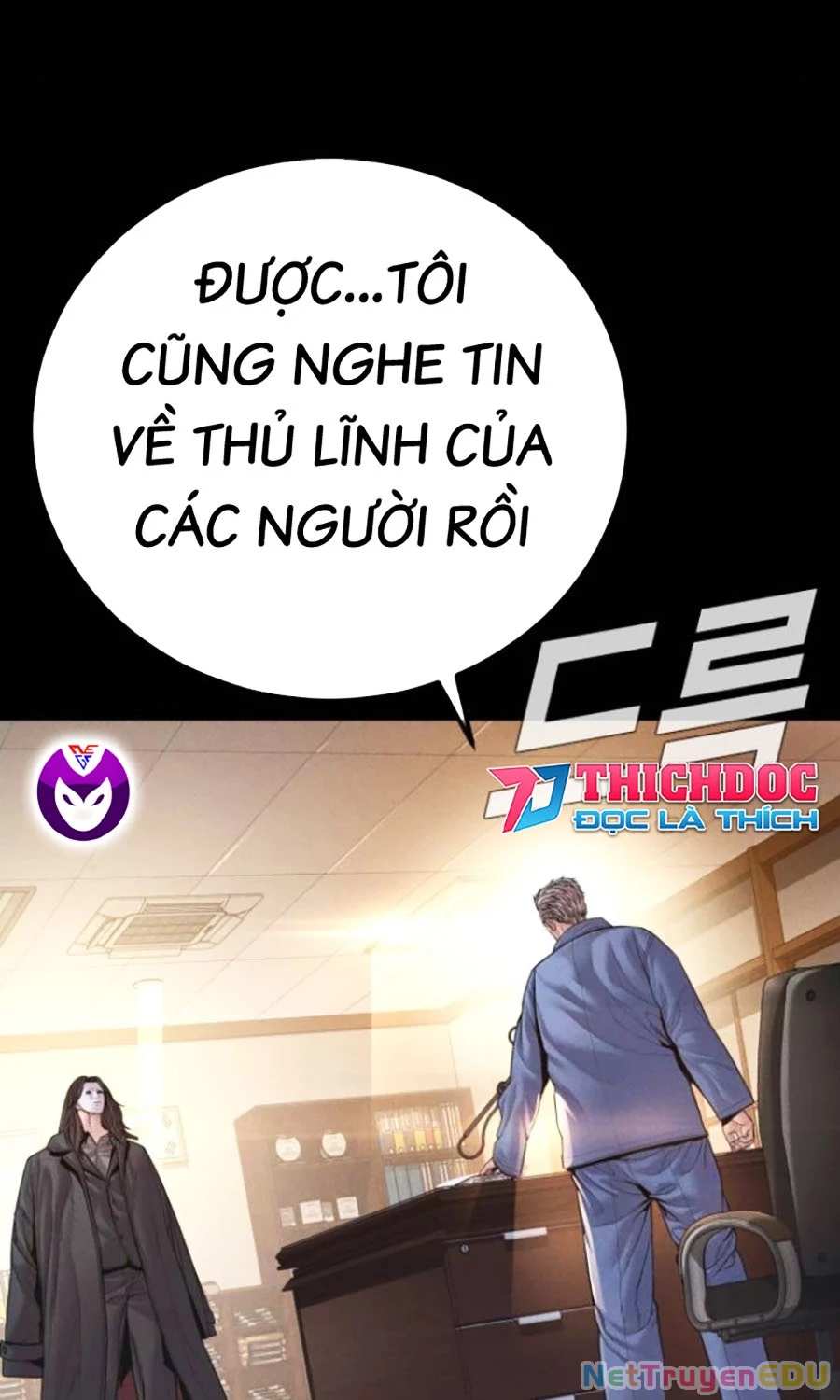 Bố Tôi Là Đặc Vụ Chapter 178 - Trang 8