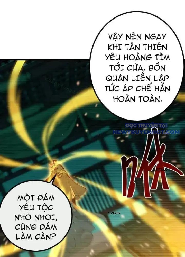 Tuyệt Thế đan Thần chapter 263 - Trang 5