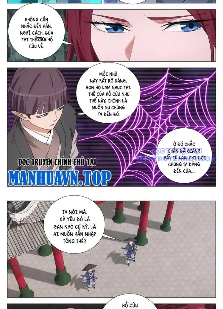 Đại Chu Tiên Lại chapter 348 - Trang 19