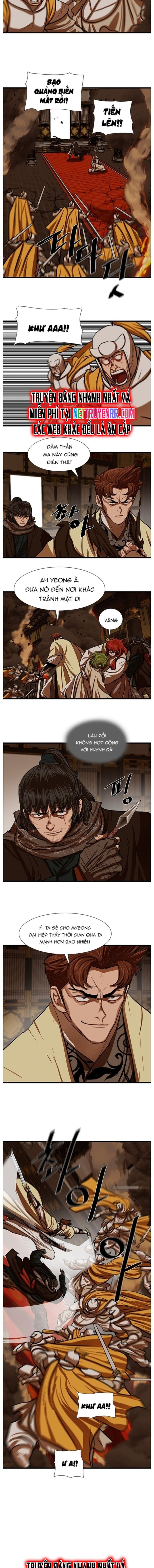 Hộ Vệ Chapter 233 - Trang 7