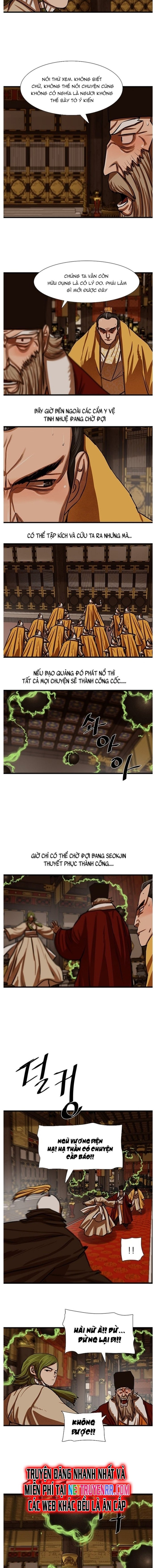 Hộ Vệ Chapter 233 - Trang 1