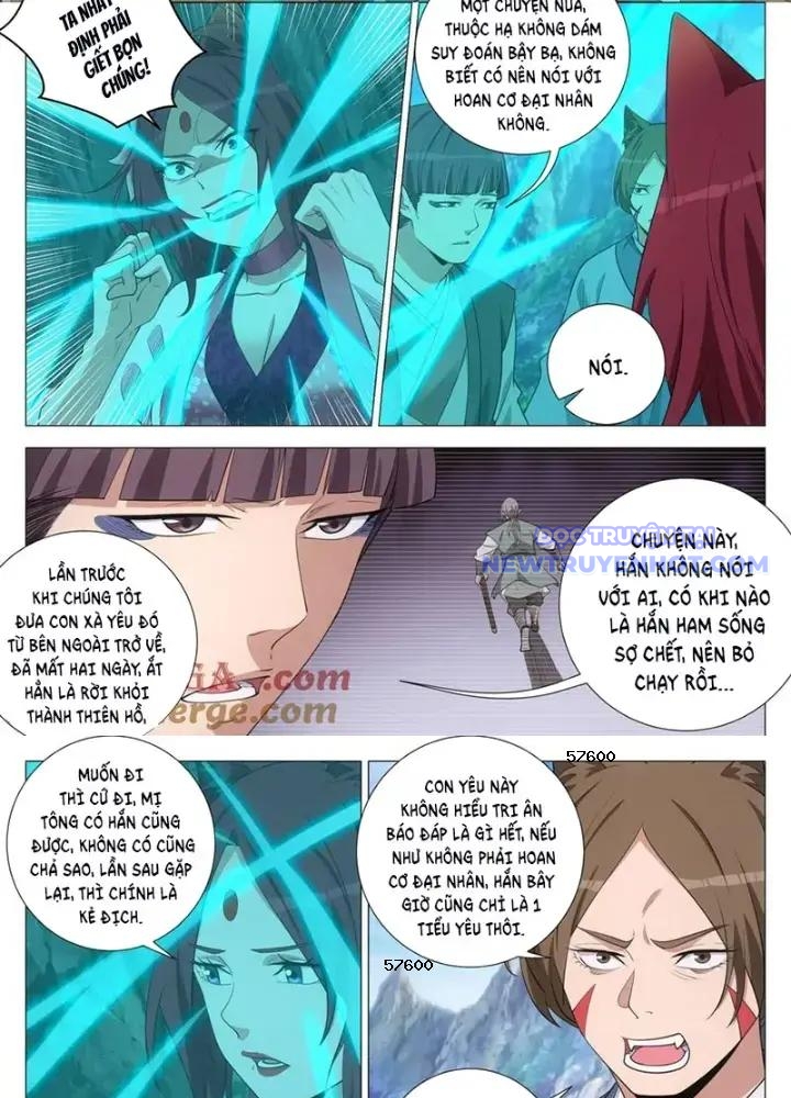 Đại Chu Tiên Lại chapter 348 - Trang 17