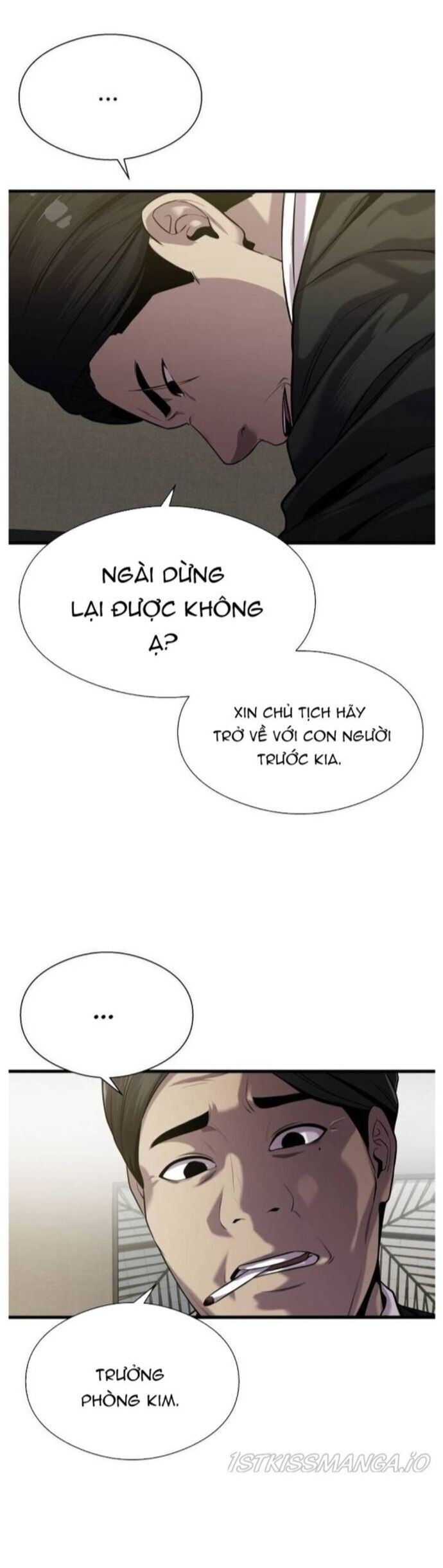 Hoá Thân Thành Cá Chapter 25 - Trang 16