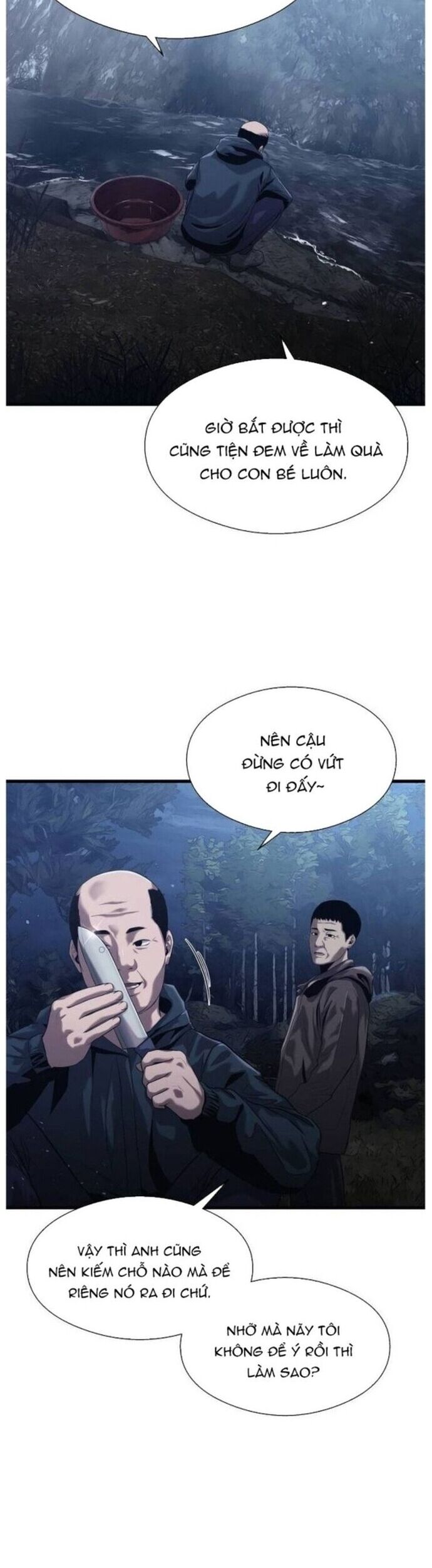 Hoá Thân Thành Cá Chapter 25 - Trang 25