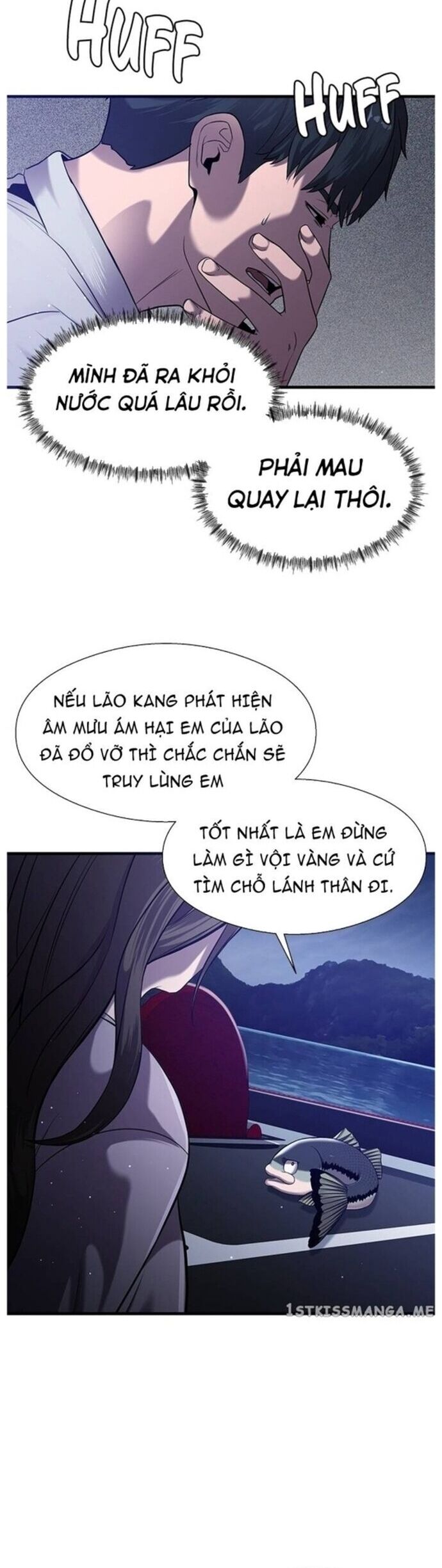 Hoá Thân Thành Cá Chapter 39 - Trang 17