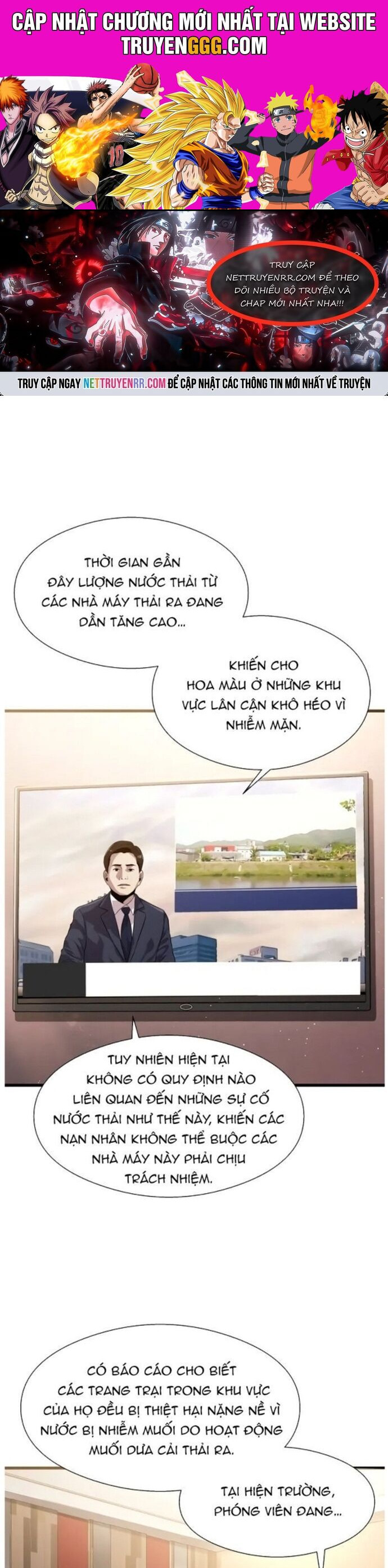 Hoá Thân Thành Cá Chapter 26 - Trang 0