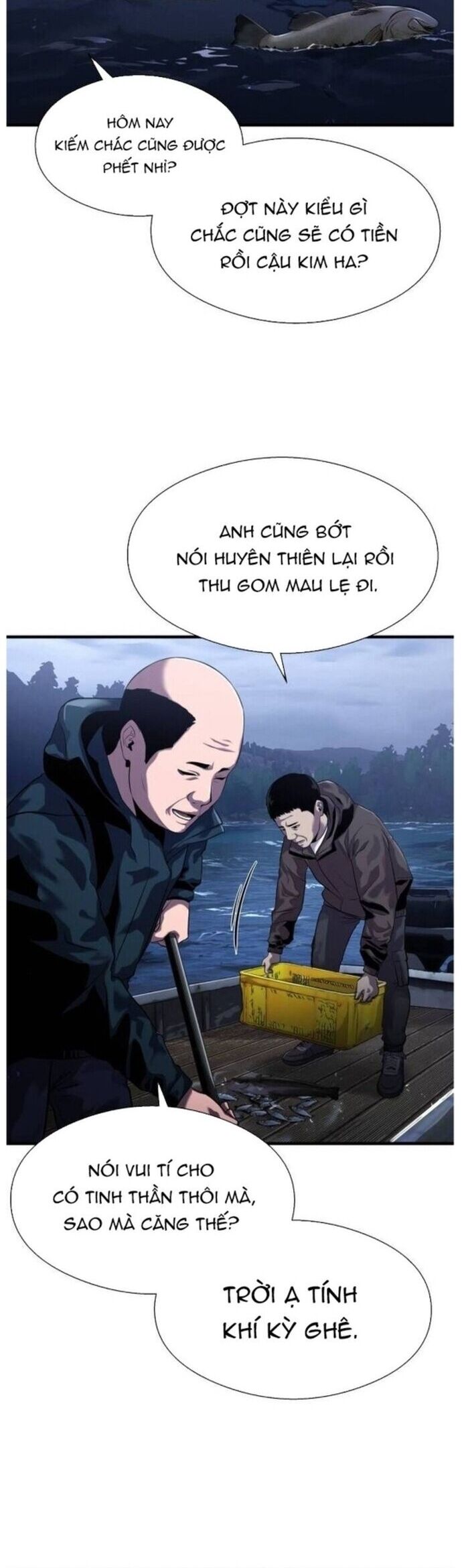 Hoá Thân Thành Cá Chapter 25 - Trang 1