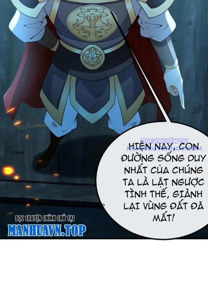 Tuyệt Thế đan Thần chapter 261 - Trang 9