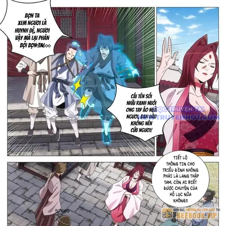 Đại Chu Tiên Lại chapter 353 - Trang 9