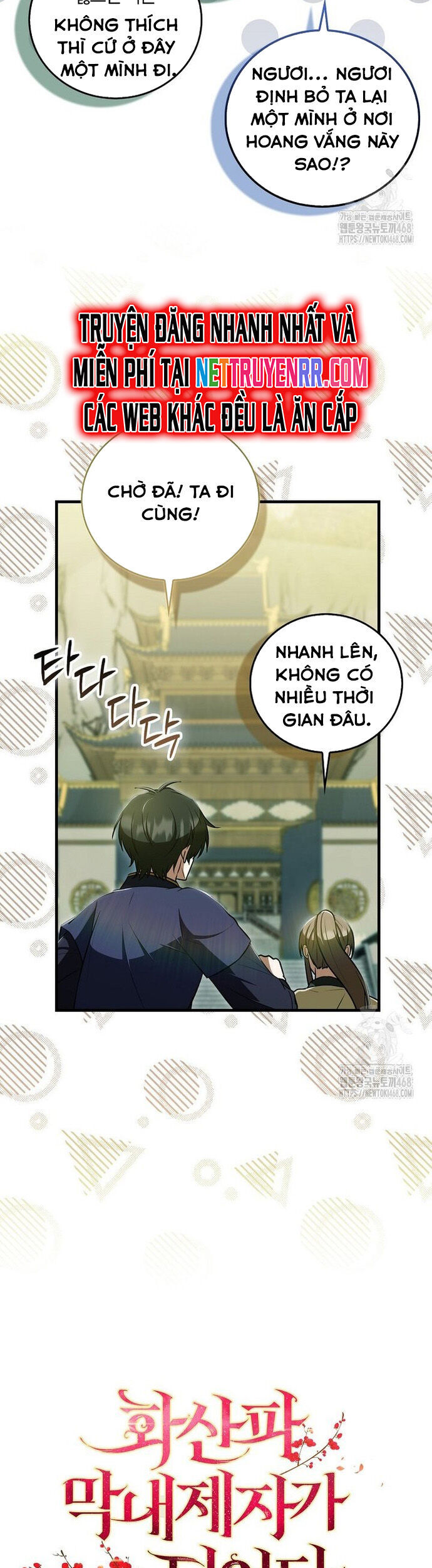 Trở Thành Đệ Tử Nhỏ Tuổi Nhất Phái Hoa Sơn Chapter 42 - Trang 15