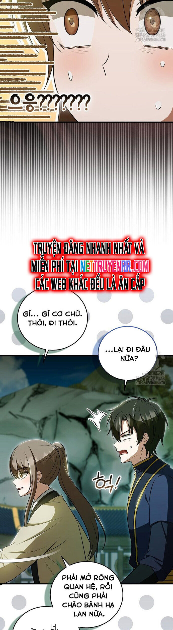 Trở Thành Đệ Tử Nhỏ Tuổi Nhất Phái Hoa Sơn Chapter 42 - Trang 14