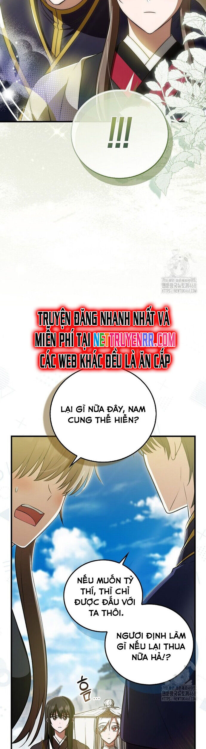 Trở Thành Đệ Tử Nhỏ Tuổi Nhất Phái Hoa Sơn Chapter 42 - Trang 42