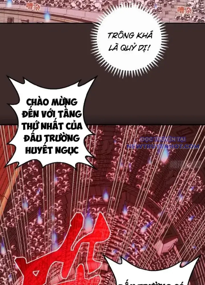 Ta dựa vào hậu cung chinh phục thế giới chapter 10 - Trang 32