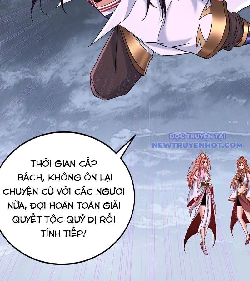 Ta Bị Nhốt Tại Cùng Một Ngày Mười Vạn Năm chapter 542 - Trang 38