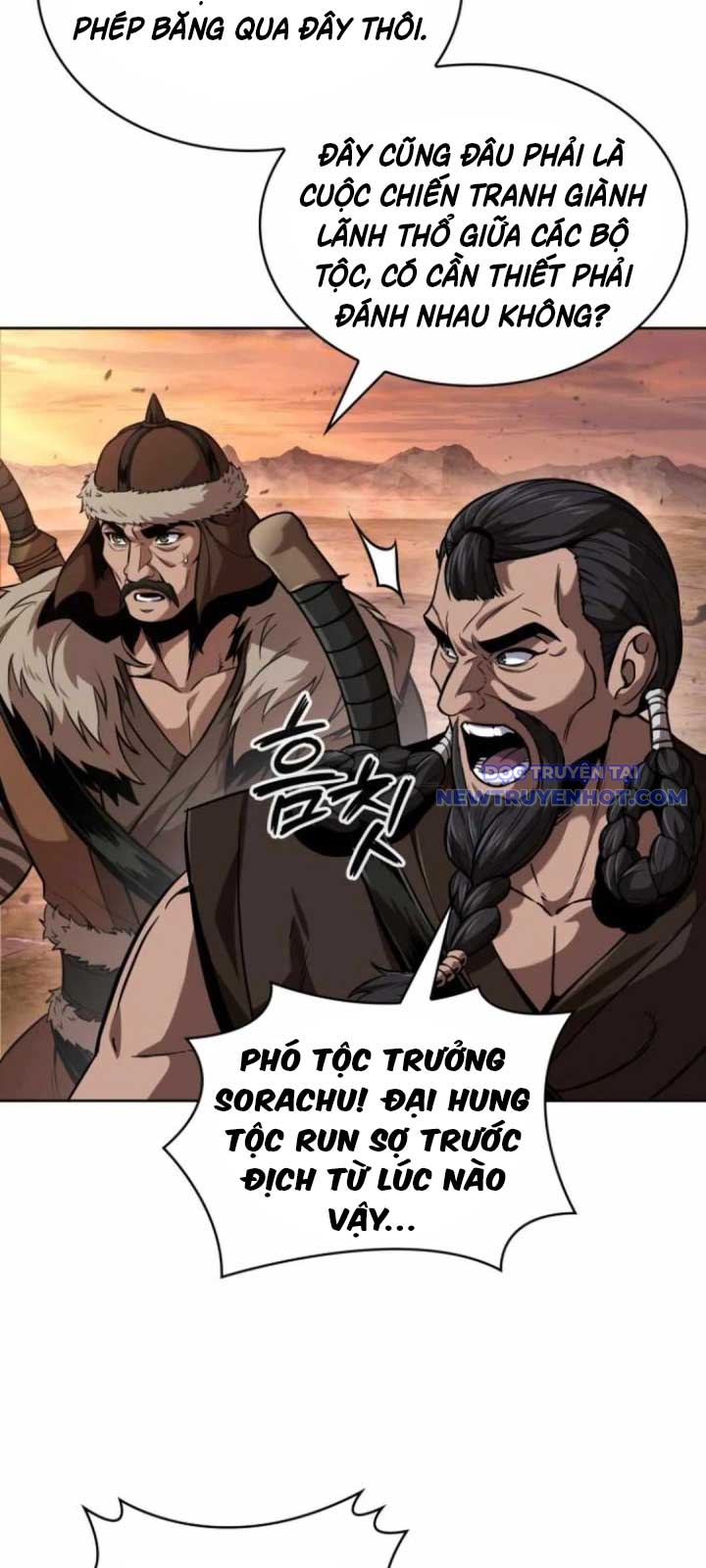 Ngã Lão Ma Thần chapter 247 - Trang 19