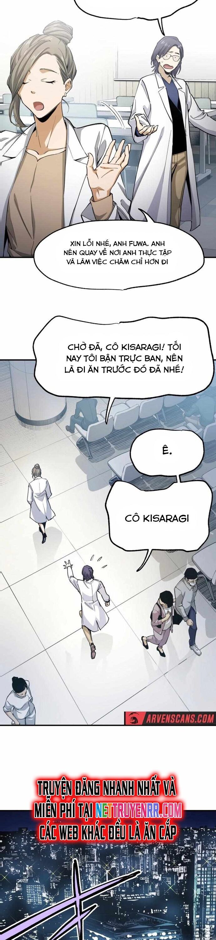 Hắc Triều Chapter 10 - Trang 14