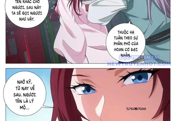 Đại Chu Tiên Lại chapter 349 - Trang 21