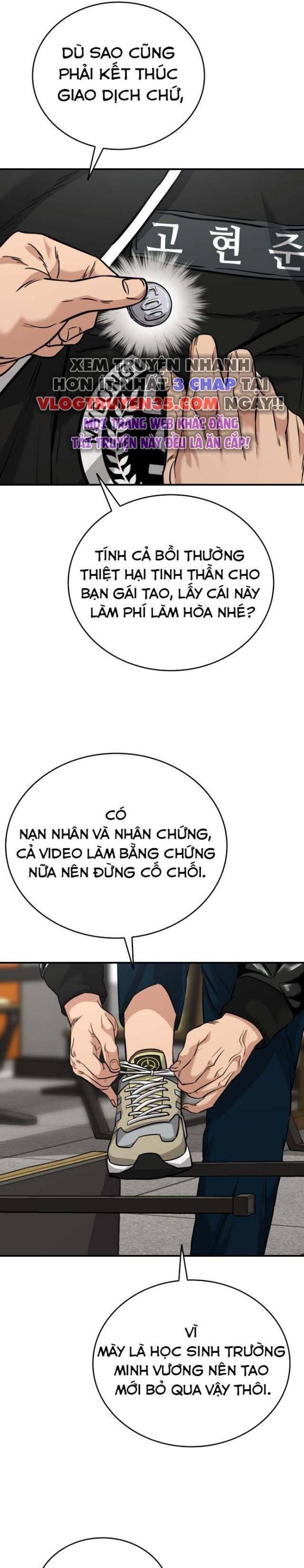 Minh Vương Chapter 1.5 - Trang 9