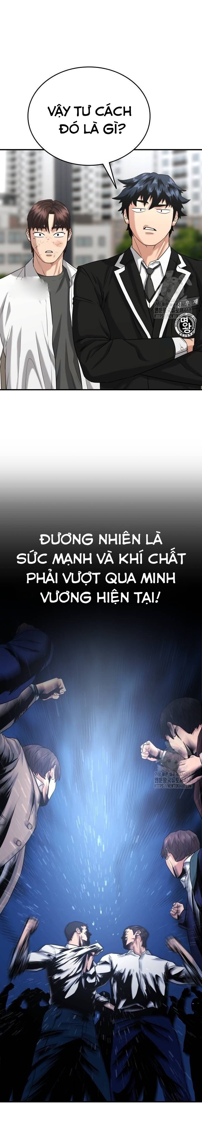 Minh Vương Chapter 11 - Trang 11