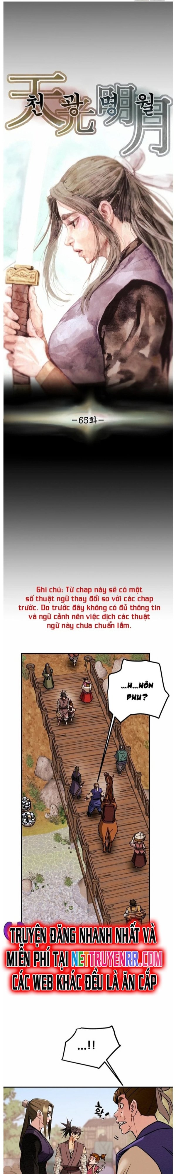 Thiên Quang Minh Nguyệt Chapter 65 - Trang 1