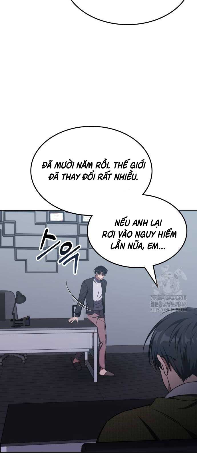 Trị Liệu Sư Quá Mạnh Chapter 16 - Trang 32