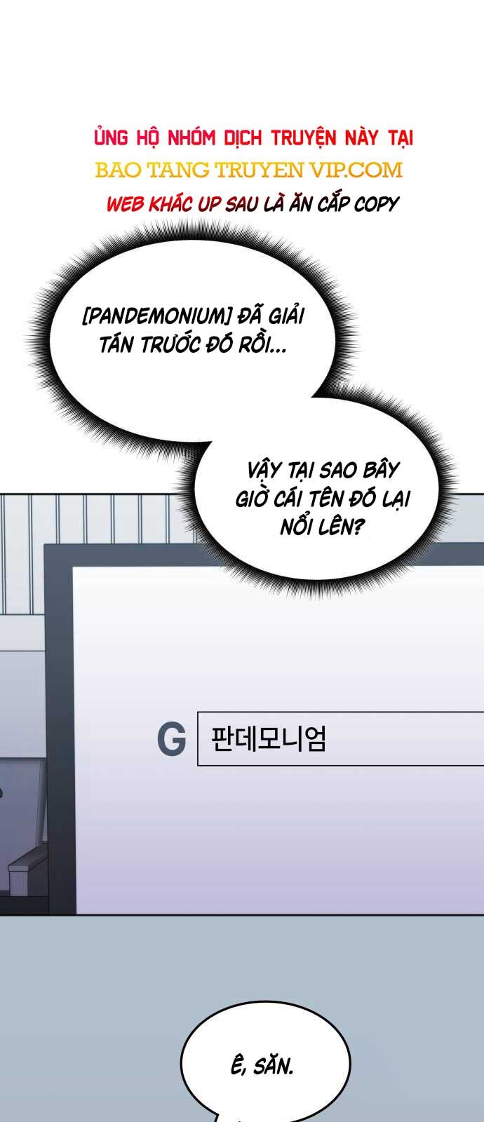 Trị Liệu Sư Quá Mạnh Chapter 16 - Trang 14