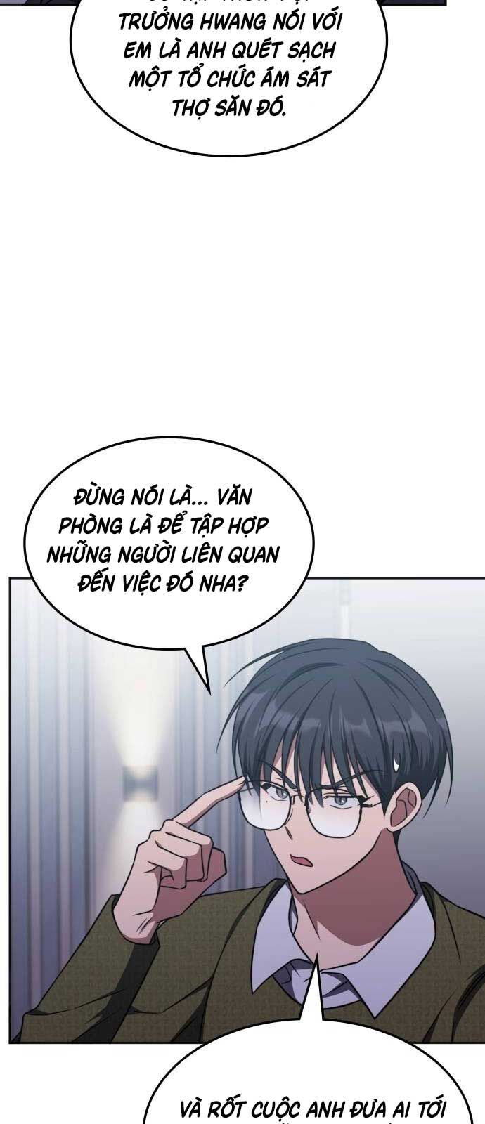 Trị Liệu Sư Quá Mạnh Chapter 16 - Trang 27