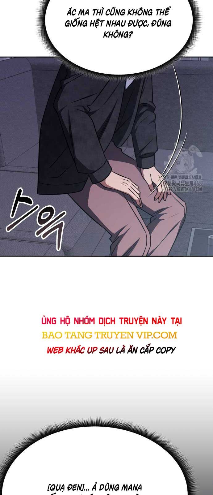 Trị Liệu Sư Quá Mạnh Chapter 16 - Trang 58