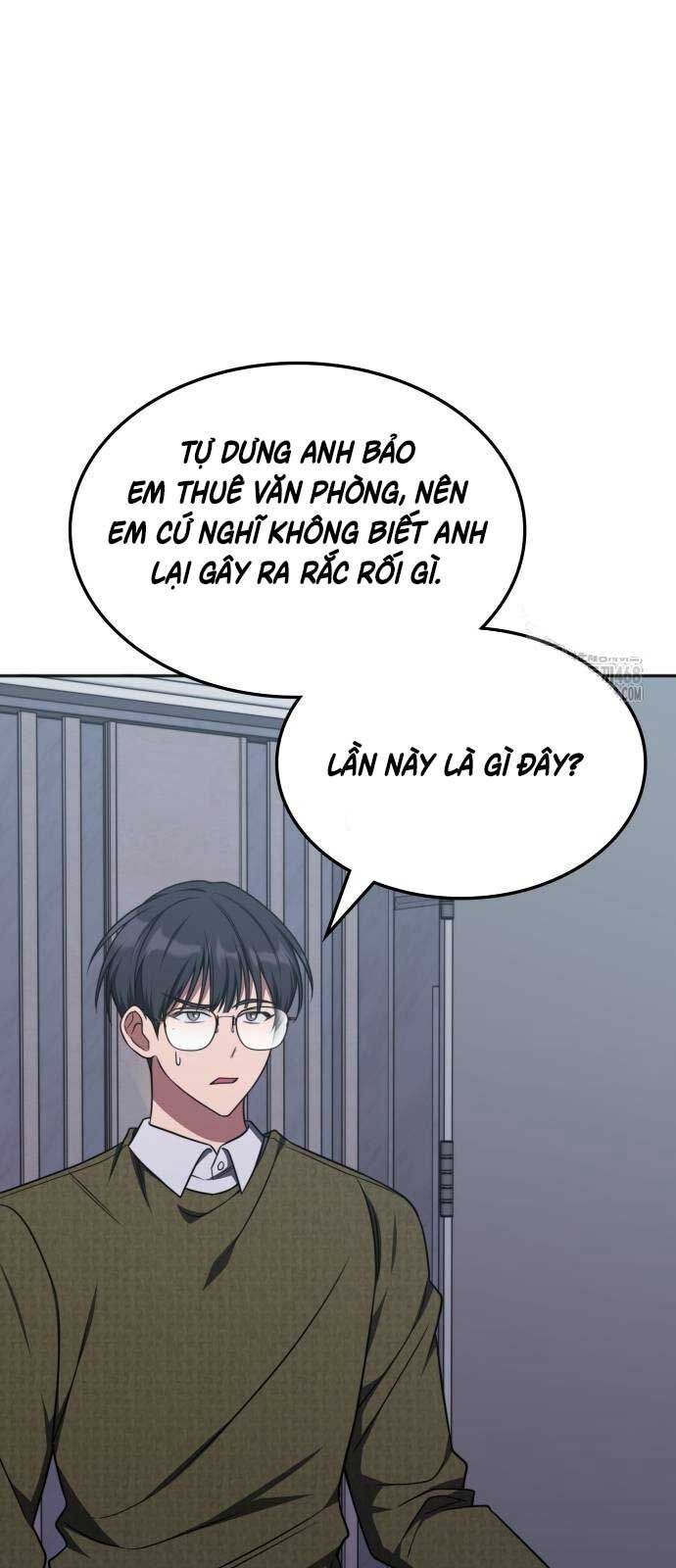 Trị Liệu Sư Quá Mạnh Chapter 16 - Trang 25