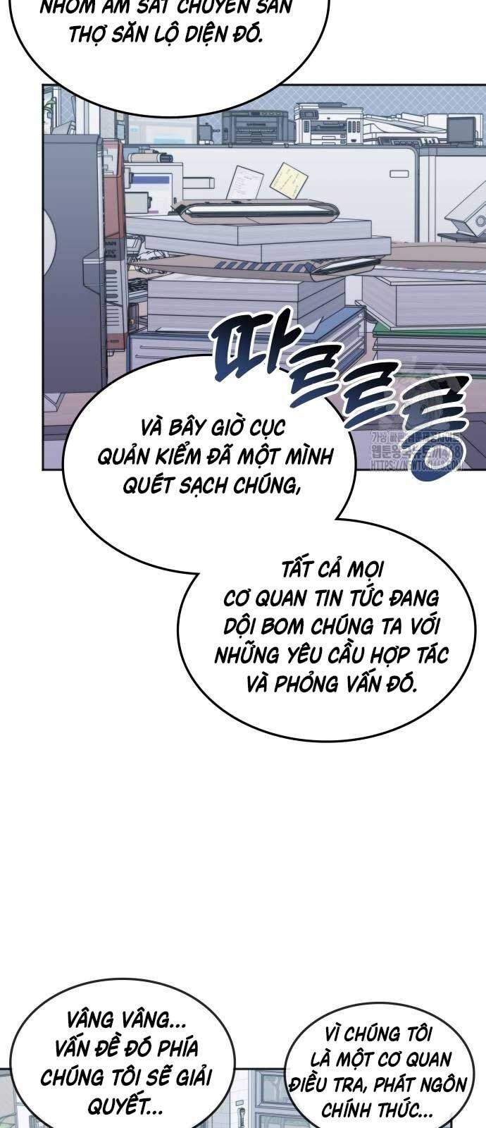 Trị Liệu Sư Quá Mạnh Chapter 16 - Trang 42