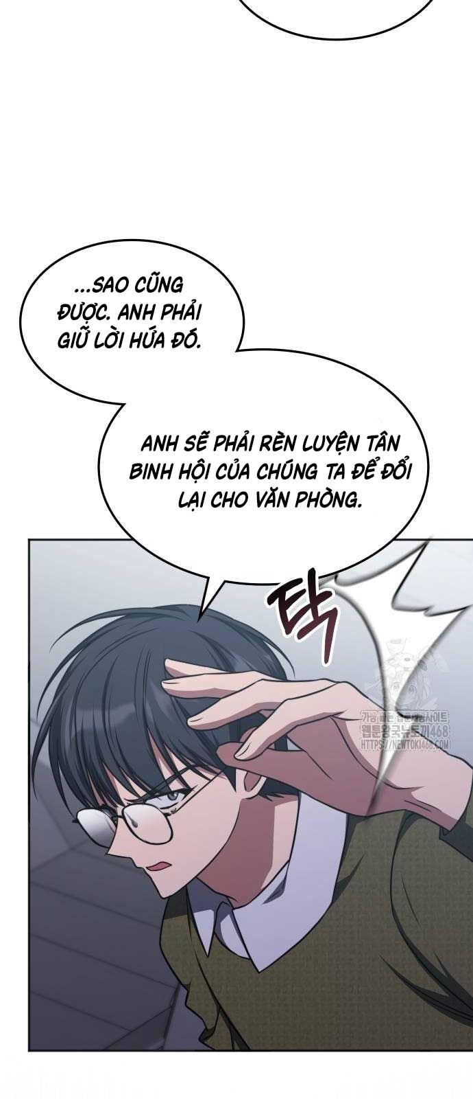 Trị Liệu Sư Quá Mạnh Chapter 16 - Trang 34