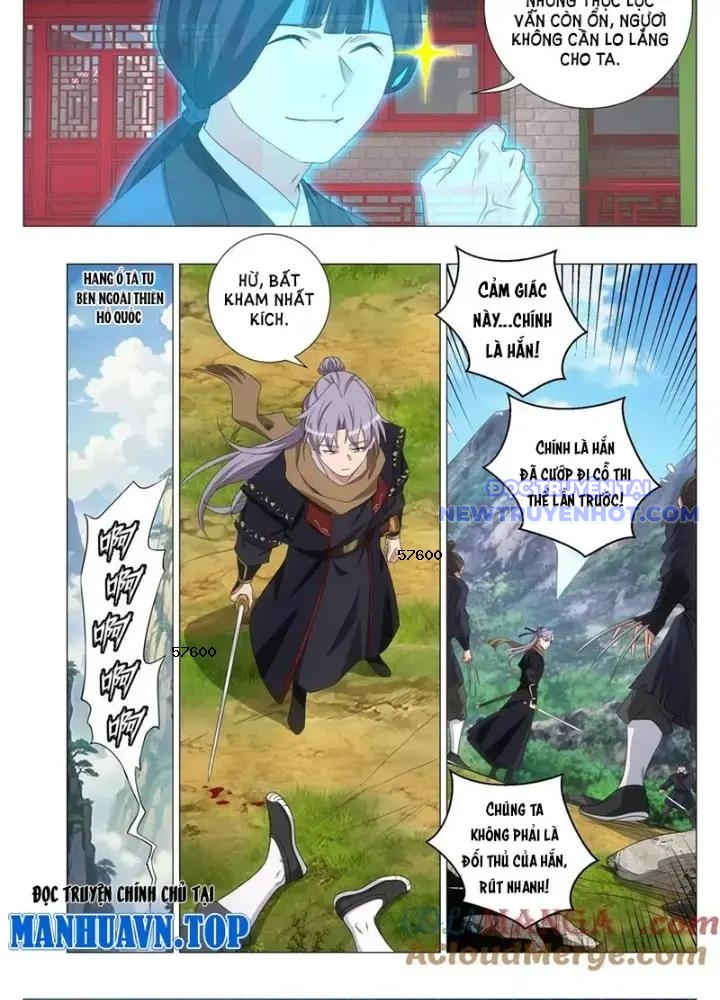 Đại Chu Tiên Lại chapter 351 - Trang 5