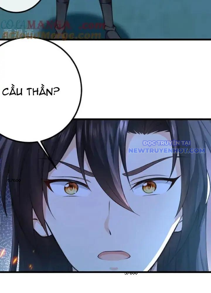 Tuyệt Thế đan Thần chapter 261 - Trang 15