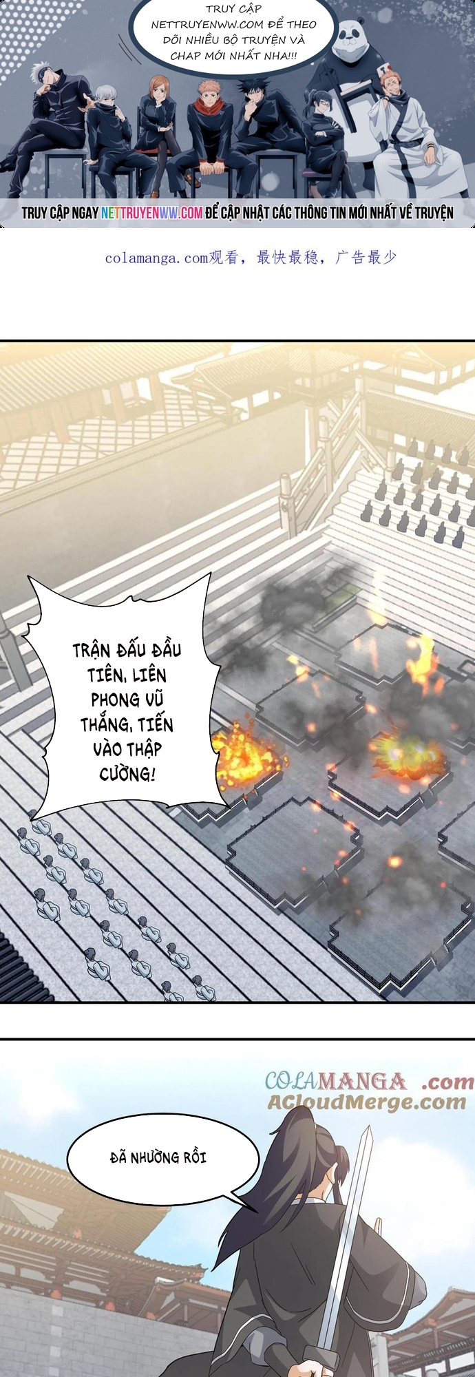 Hỗn Độn Thiên Đế Quyết chapter 130 - Trang 1