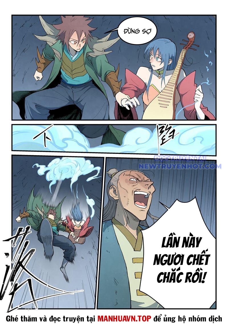 Tinh Võ Thần Quyết chapter 832 - Trang 5