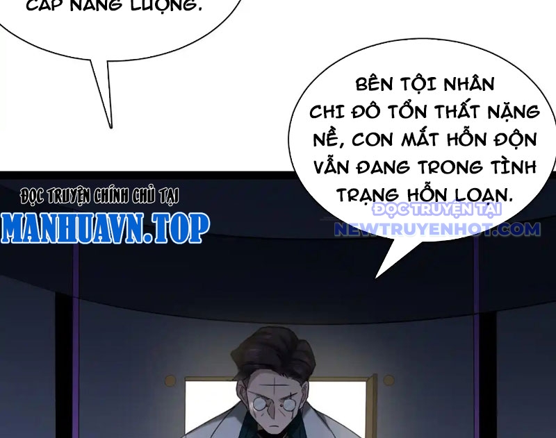 Thần Chỉ Chi Tội chapter 5 - Trang 18