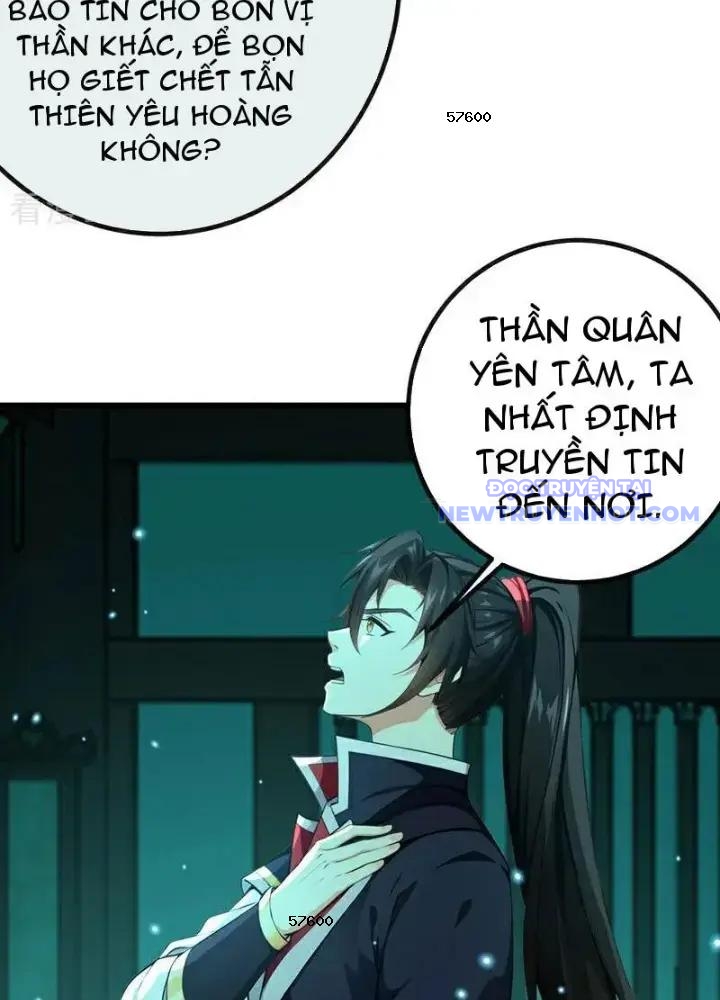 Tuyệt Thế đan Thần chapter 263 - Trang 19