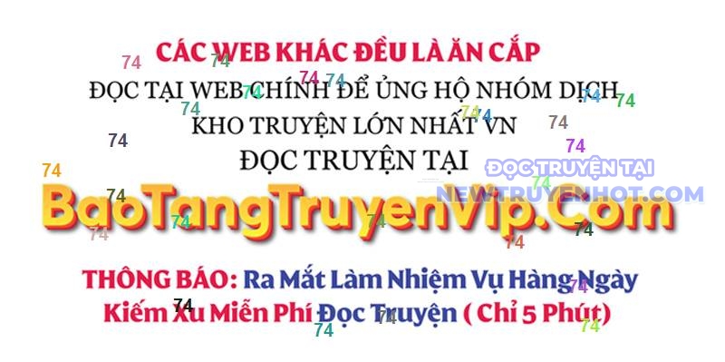 Thiên Qua Thư Khố đại Công Tử chapter 117 - Trang 1